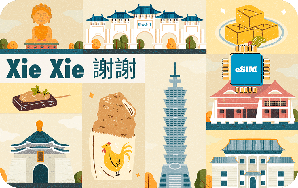 xie-xie-unlimited-10days