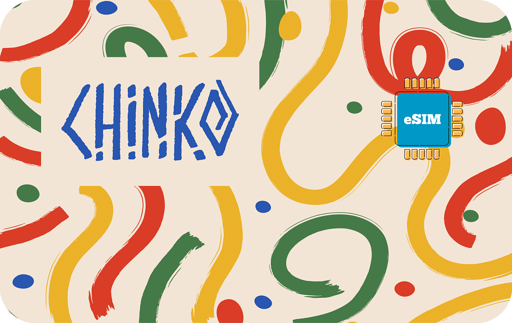 chinko-30days-3gb