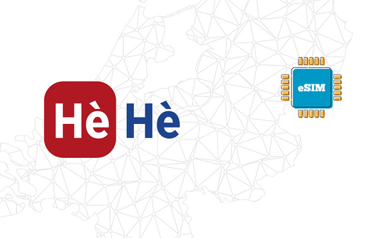 he-he-30days-20gb