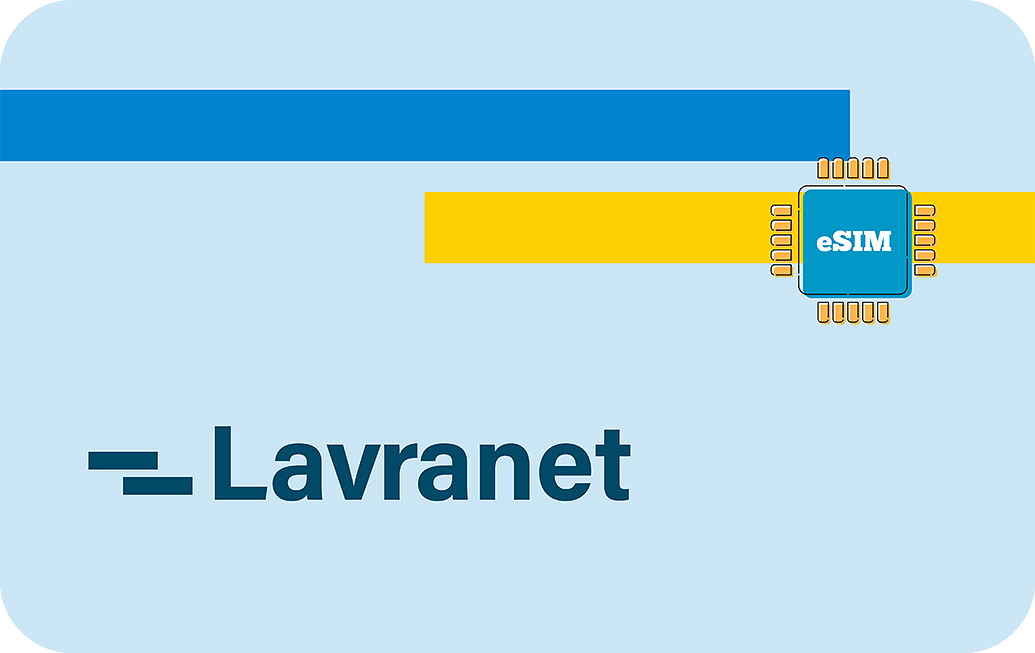 lavranet-10days-unlimited