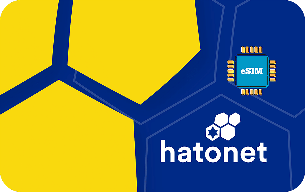 hatonet-30days-5gb