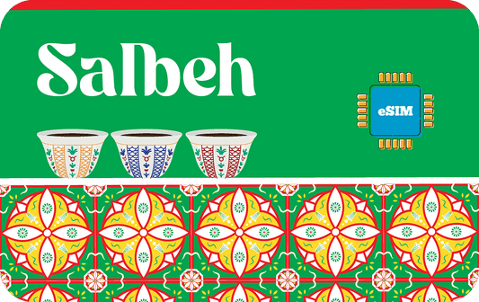 salbeh-7days-1gb-px