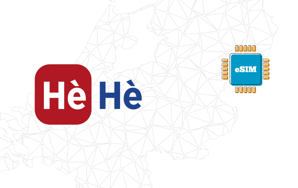 Netherlands eSIM - 2GB - 15 days