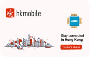 Hong Kong eSIM - 1 GB - 7 days