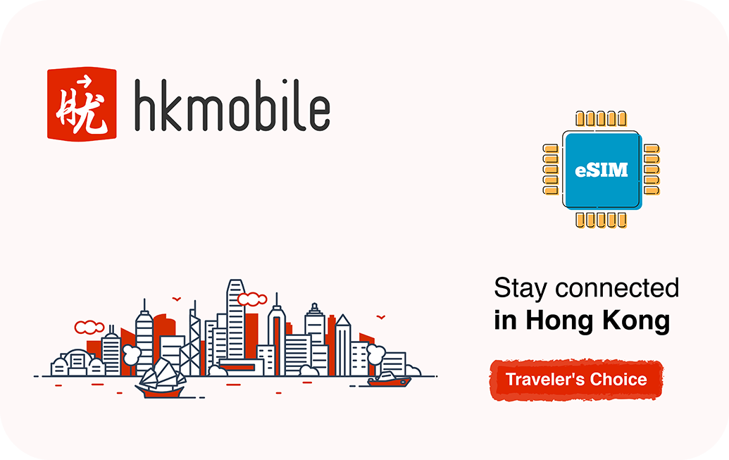 Hong Kong eSIM - 1 GB - 7 days