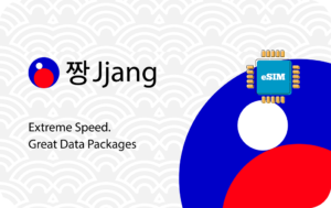 South Korea eSIM - Unlimited - 10 days