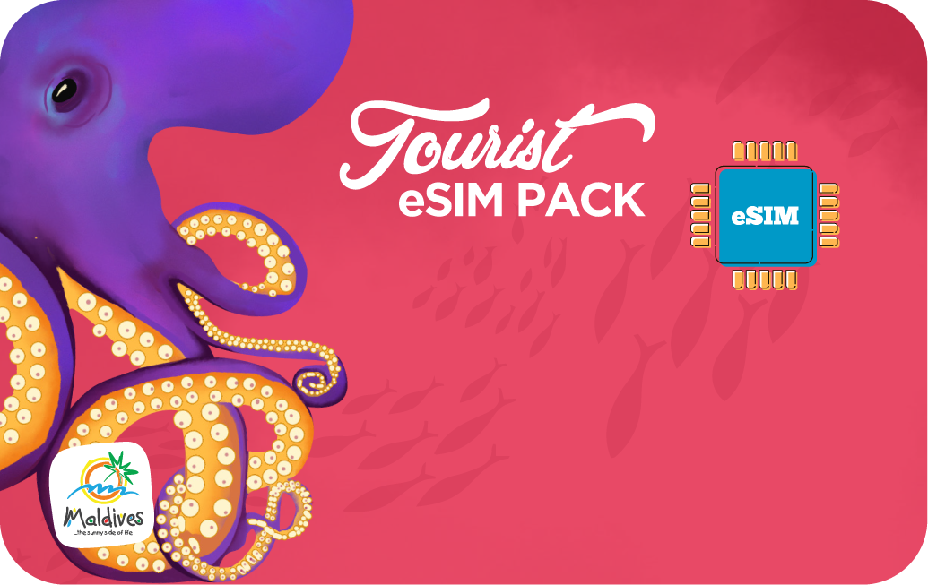 Maldives eSIM - 1GB - 7 days