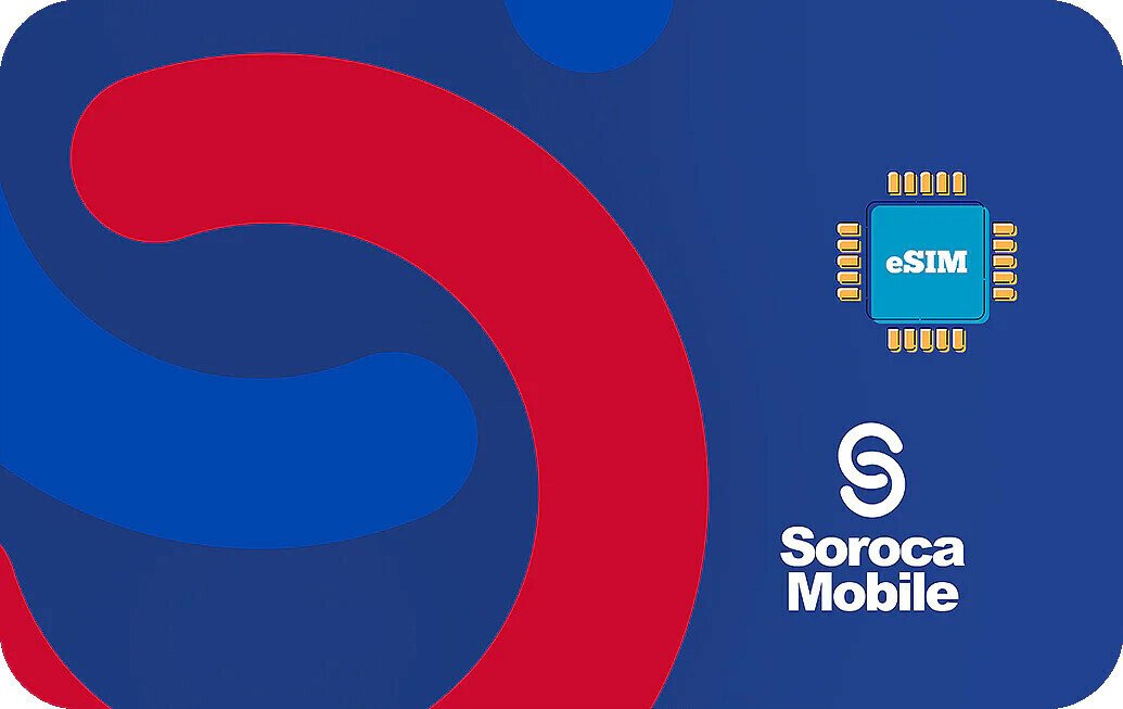 Moldova eSIM - Unlimited - 10 days