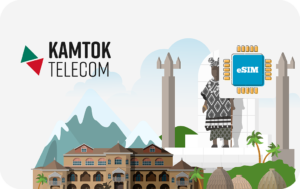 Cameroon eSIM - 3GB - 30 days